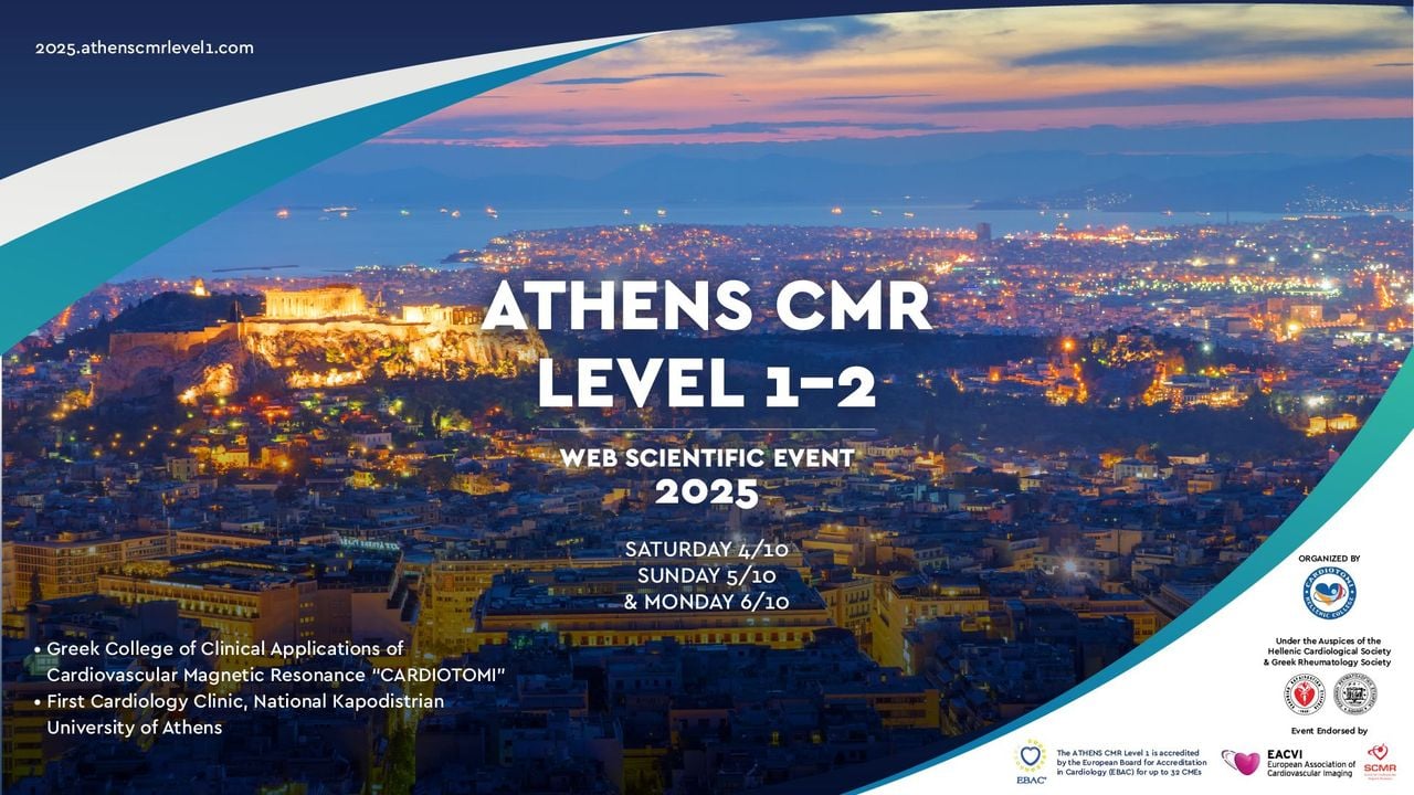 WEB SCIENTIFIC EVENT ATHENSCMR LEVEL 1-2 Photo